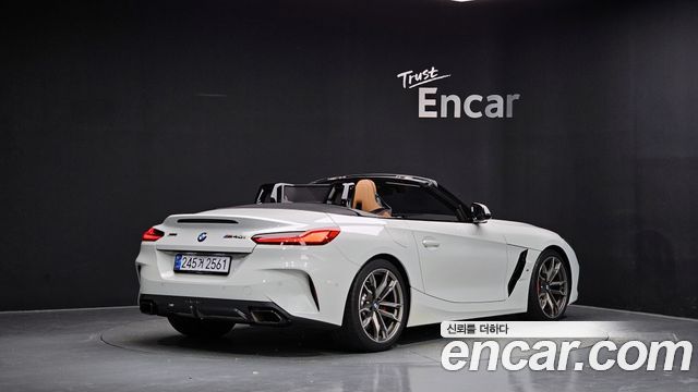 2025 BMW Z4, VIN WBAHF9106SWY38194