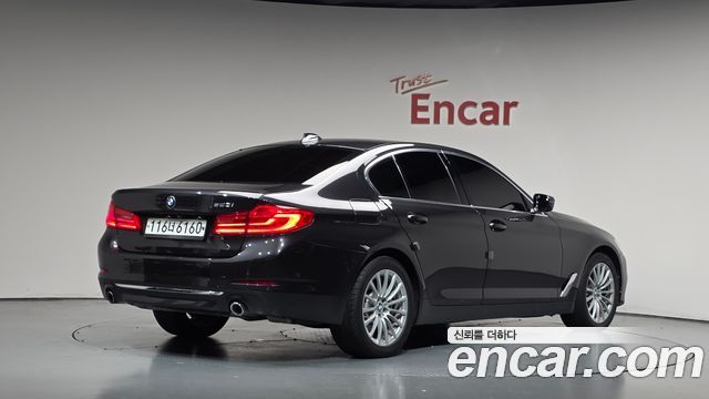 2020 BMW 5-Series, VIN WBAJK9109LCD82940