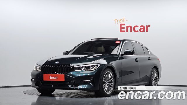 2020 BMW 3-Series, VIN WBA5X5108LFK04153