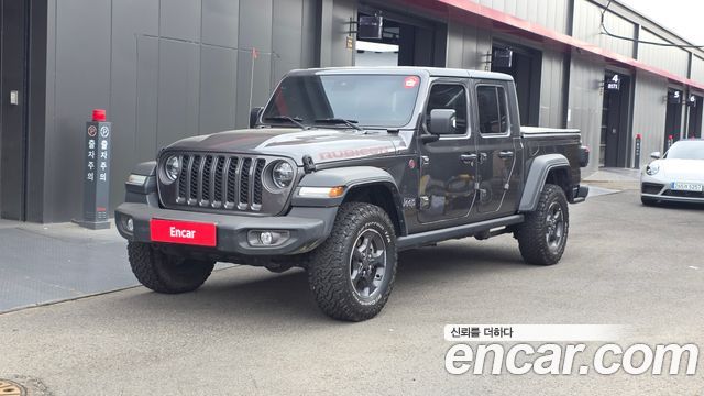 2021 Jeep Gladiator, VIN 1C6JJTBG7ML546707
