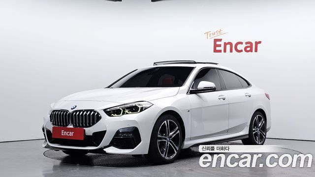 2021 BMW 2-Series, VIN WBA31AL05M7J74166