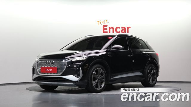 2022 Audi Q4 e-tron, VIN WAUZZZFZXNP043487