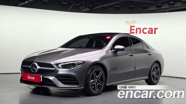2021 Mercedes-Benz CLA-Class, VIN W1K5J4HB0MN219538