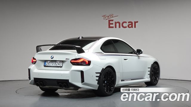 2025 BMW M2, VIN WBS21DM0XS8F51768