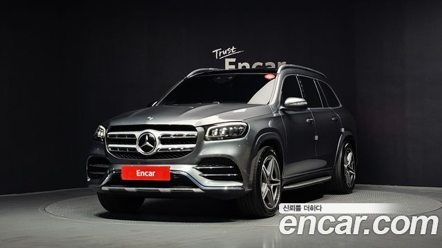 2021 Mercedes-Benz GLS-Class, VIN W1NFF2DE5MA532055