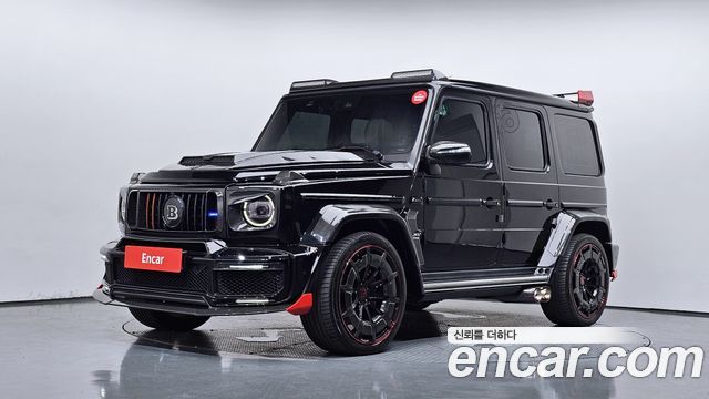 2020 Mercedes-Benz G-Class, VIN W1NYC7GJ8LX357822