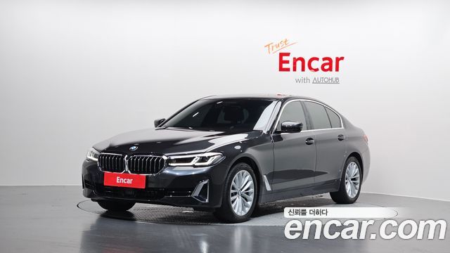2022 BMW 5-Series, VIN WBA31BJ06NWX71892