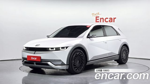 2022 Hyundai Ioniq 5, VIN KMHKR81AFNU085932