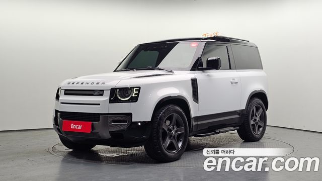 2025 Land Rover Defender, VIN SALEA6BW8S2377554