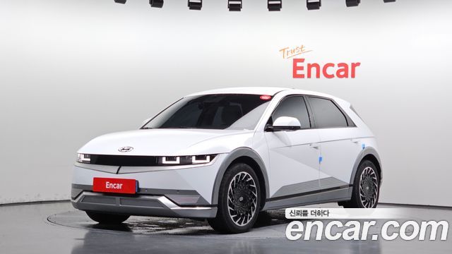 2022 Hyundai Ioniq 5, VIN KMHKR81AFNU040672