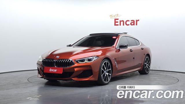 2020 BMW 8-Series, VIN WBAGW4100LCD40853