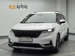 2023 Kia Carnival, VIN KNANB813BPS267753