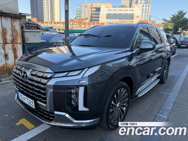 2023 Hyundai Palisade, VIN KMHR581ADPU629225