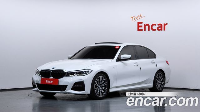 2021 BMW 3-Series, VIN WBA5X5107MFL49105