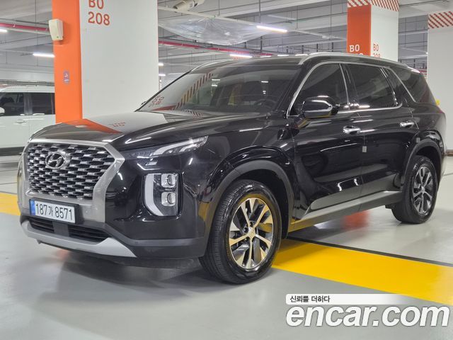 2022 Hyundai Palisade, VIN KMHR281ABNU400223