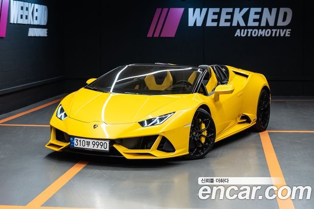 2023 Lamborghini Huracan, VIN ZHWET4ZF2PLA21978