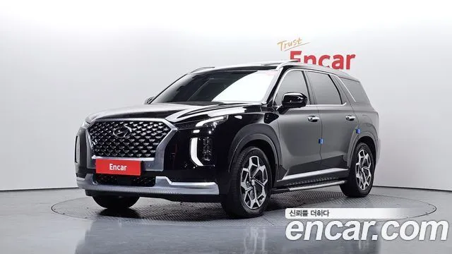 2021 Hyundai Palisade, VIN KMHR581ABMU235991