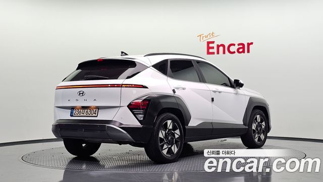 2023 Hyundai Kona, VIN KMHHE811GPU002575