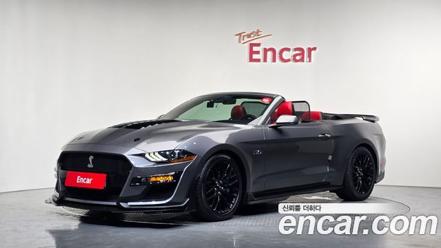 2021 Ford Mustang, VIN 1FATP8FF151515155