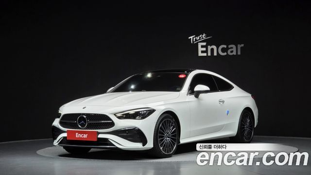 2025 Mercedes-Benz CLE-Class, VIN W1KMJ5AB6SF080132