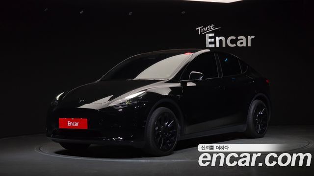 2023 Tesla Model Y, VIN LRWYGCFS5PC074626