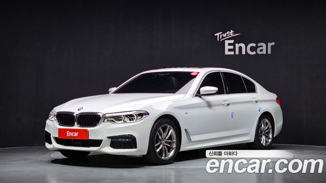 2020 BMW 5-Series, VIN WBAJK9109LCE72153