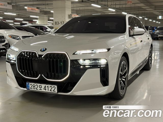 2025 BMW 7-Series, VIN WBA31EH06SCV24585