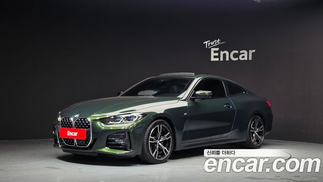 2022 BMW 4-Series, VIN WBA21AP08NCK82845