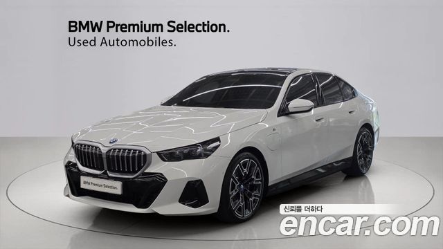 2025 BMW 5-Series, VIN WBA71FJ01SCT22447