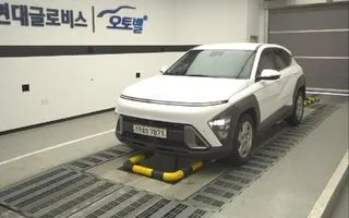 2023 Hyundai Kona, VIN KMHHB813BPU008942