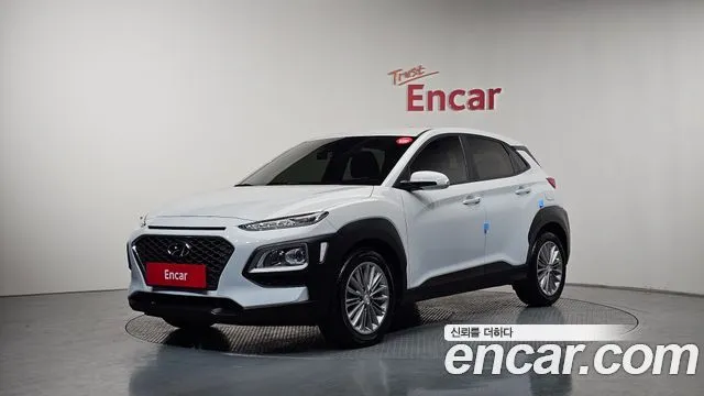 2020 Hyundai Kona, VIN KMHK4815GLU590527