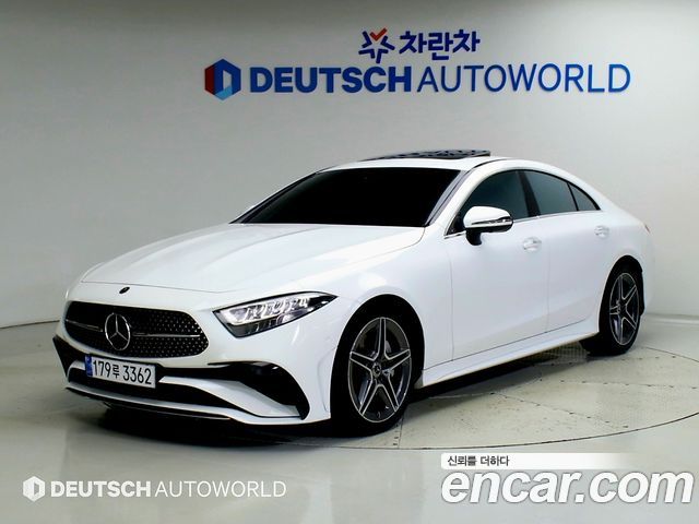 2023 Mercedes-Benz CLS-Class, VIN W1K2J1KB8PA115434