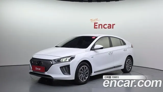 2020 Hyundai Ioniq, VIN KMHC051JFLU051335