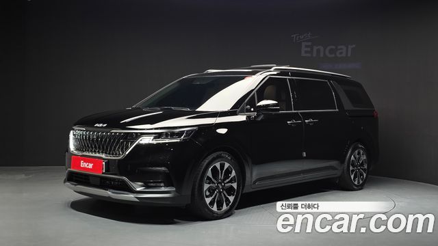 2023 Kia Carnival, VIN KNANE813BPS269527