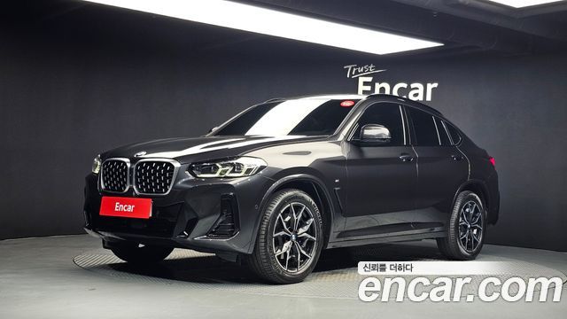 2023 BMW X4, VIN WBA21DT05P9S02876