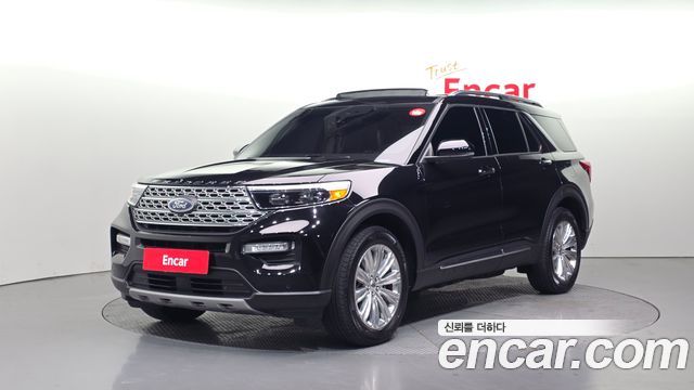 2021 Ford Explorer, VIN 1FMSK8FH8MGA35599