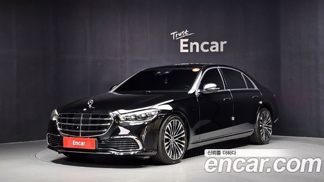 2022 Mercedes-Benz S-Class, VIN W1K6G6BB3NA167130