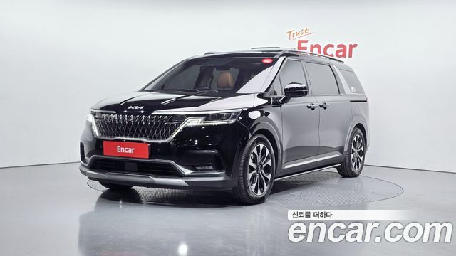 2023 Kia Carnival, VIN KNANE813BPS208763