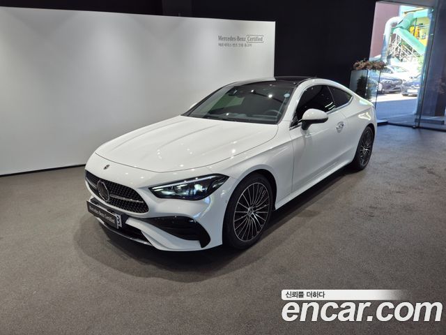 2026 Mercedes-Benz CLE-Class, VIN W1KMJ5AB0TF110310