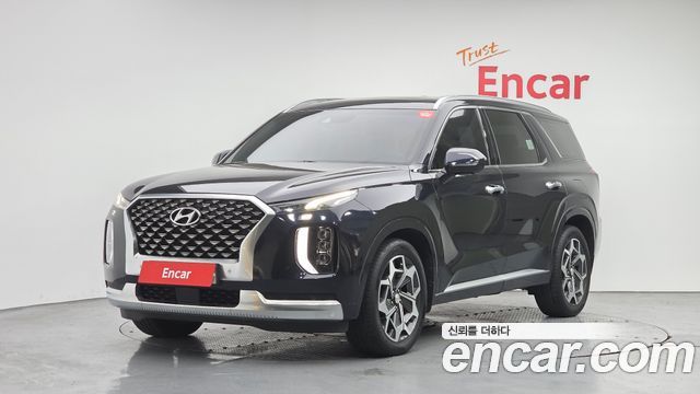 2021 Hyundai Palisade, VIN KMHR581EDMU236028