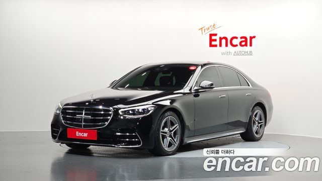 2021 Mercedes-Benz S-Class, VIN W1K6F3DB9MA013471