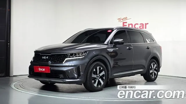 2023 Kia Sorento, VIN KNARH81FGPA231136