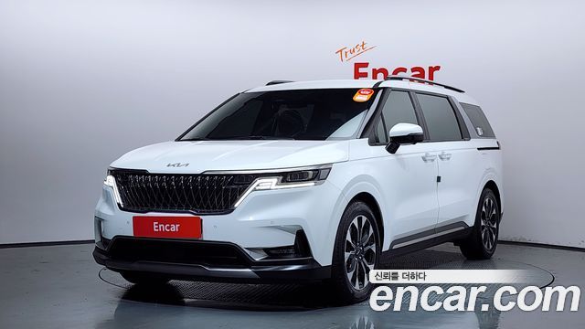 2023 Kia Carnival, VIN KNANE81BBPS310473