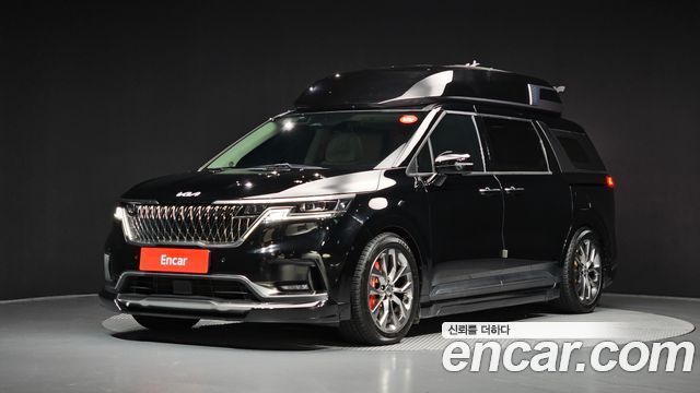 2023 Kia Carnival, VIN KNANE813BPS199412