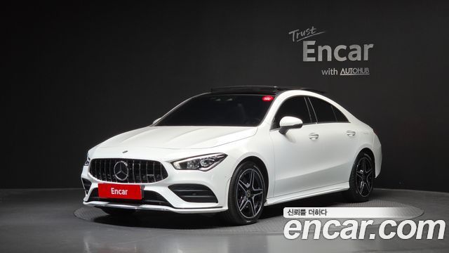 2023 Mercedes-Benz CLA-Class, VIN W1K5J4HB1PN343080