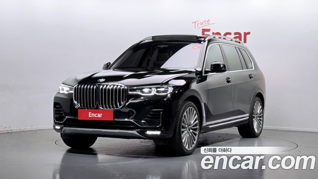 2022 BMW X7, VIN WBATB4104N9K72645