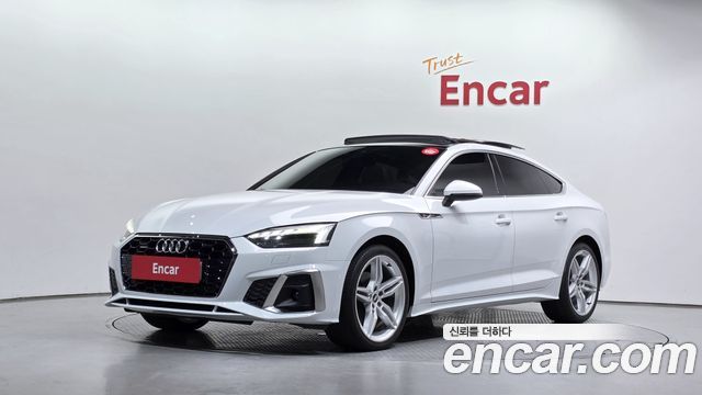 2021 Audi A5, VIN WAUZZZF50MA041746