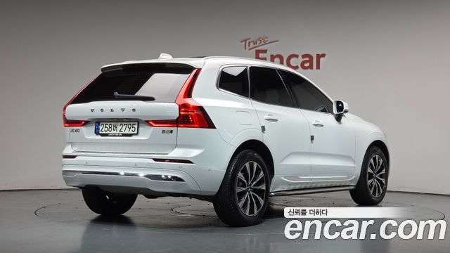 2023 Volvo XC60, VIN YV1UZL121P1346663