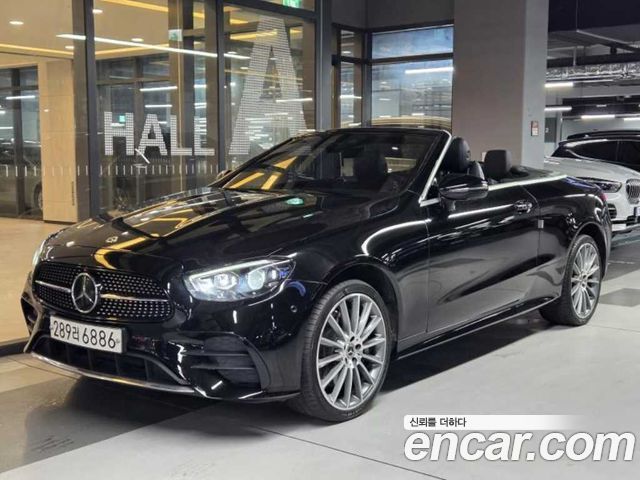 2021 Mercedes-Benz E-Class, VIN W1K1K5KB1MF156650