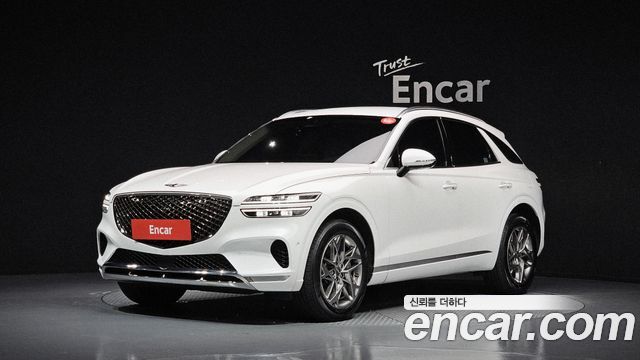 2023 Genesis GV70, VIN KMTMA81BDPU115714